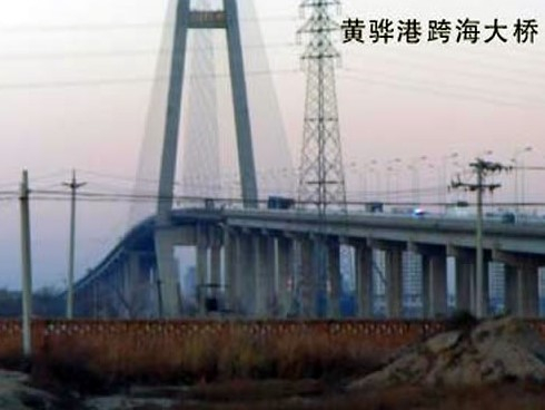 黎川注浆管小导管管棚管应用案例